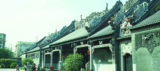 GRAN TOUR DELLA CINA GRAN TOUR DELLA CINA