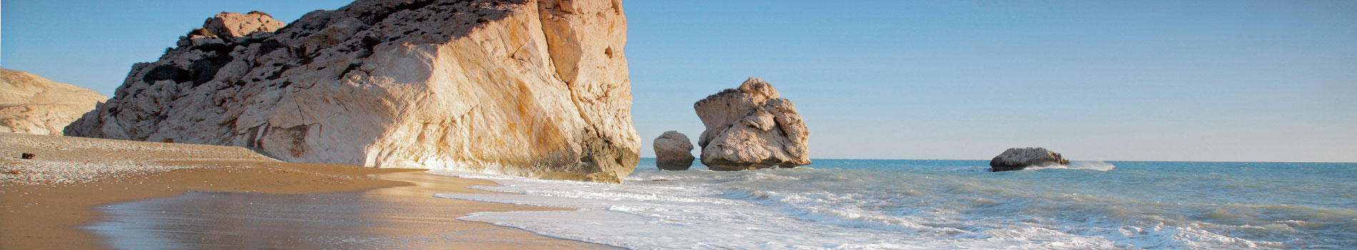 Cipro - Viaggio Cipro - Destinazione Cipro - Catalogo Cipro - Vacanza Cipro