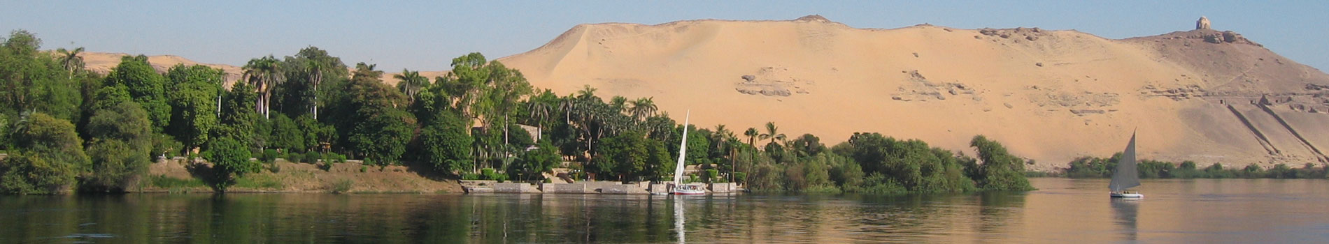 Egitto - Viaggio Egitto - Destinazione Egitto - Catalogo Egitto - Vacanza Egitto