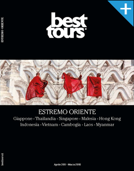 Catalogo sfogliabile Giappone