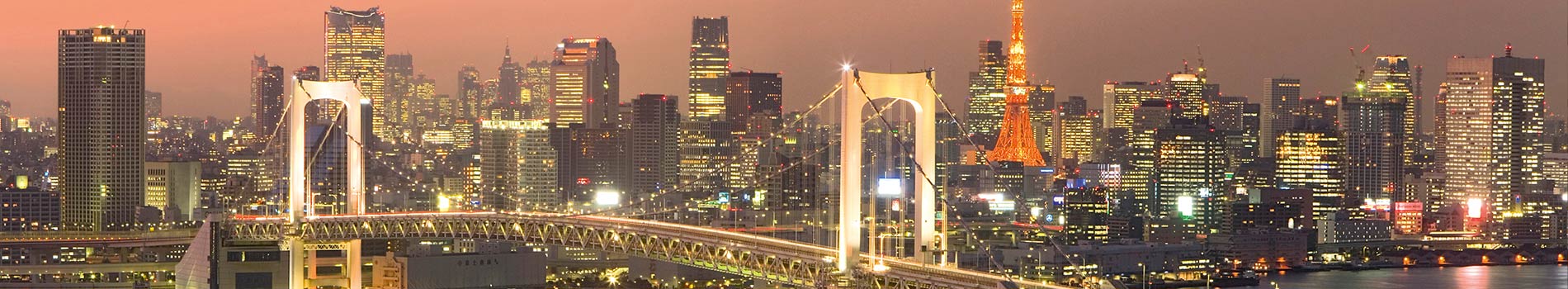 Giappone - Viaggio Giappone - Destinazione Giappone - Catalogo Giappone - Vacanza Giappone