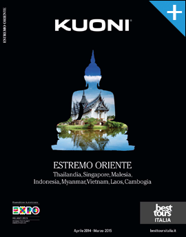 Catalogo sfogliabile Singapore